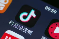 (使用手册)阿里总部客服电话_哔哩哔哩